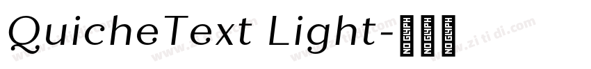 QuicheText Light字体转换